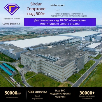 Поколение тенис треньор с един колан, отскок, тенис ракета, подходяща за начинаещи, ултра лека ракета от алуминиева сплав.