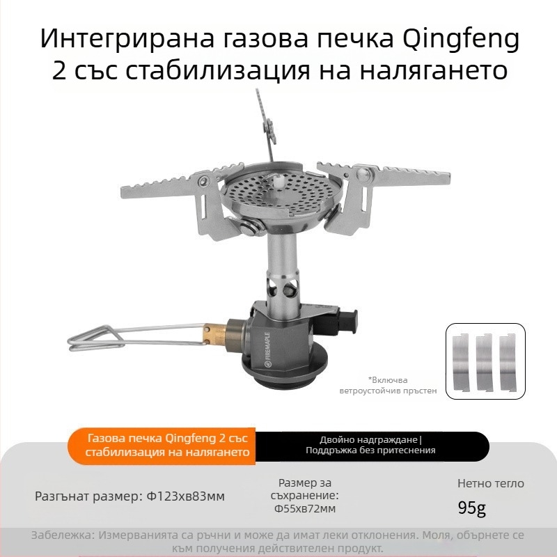 Многофункционален Green II Hot Single Pot съд за готвене на открито, къмпинг, туризъм, катерене, съдове за готвене, универсален съд за готвене