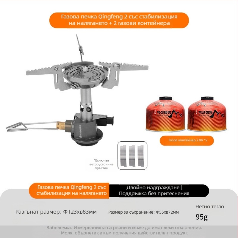 Многофункционален Green II Hot Single Pot съд за готвене на открито, къмпинг, туризъм, катерене, съдове за готвене, универсален съд за готвене