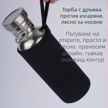 Чист титанов спортен чайник за колоездене, чайник за спорт на открито, преносима чаша за вода за пътуване, лек чайник за къмпинг, чайник с чук