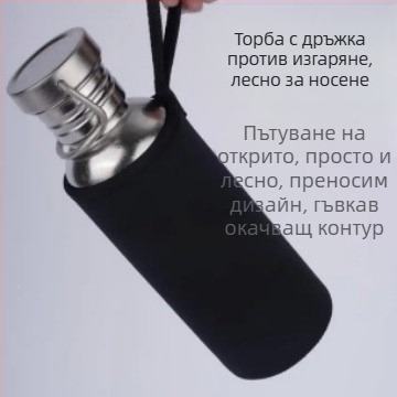 Чист титанов спортен чайник за колоездене, чайник за спорт на открито, преносима чаша за вода за пътуване, лек чайник за къмпинг, чайник с чук