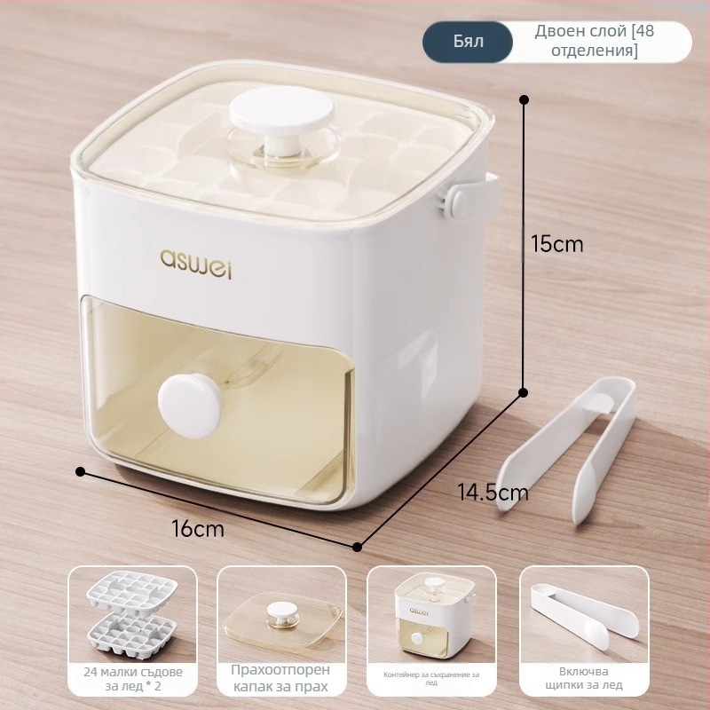 Кана за студена вода, чаша за студено варене, хладилник, студена напитка, сок, плодова напитка, кана за студена вода, варел, устойчива на висока температура, кана за студено варене с голям капацитет