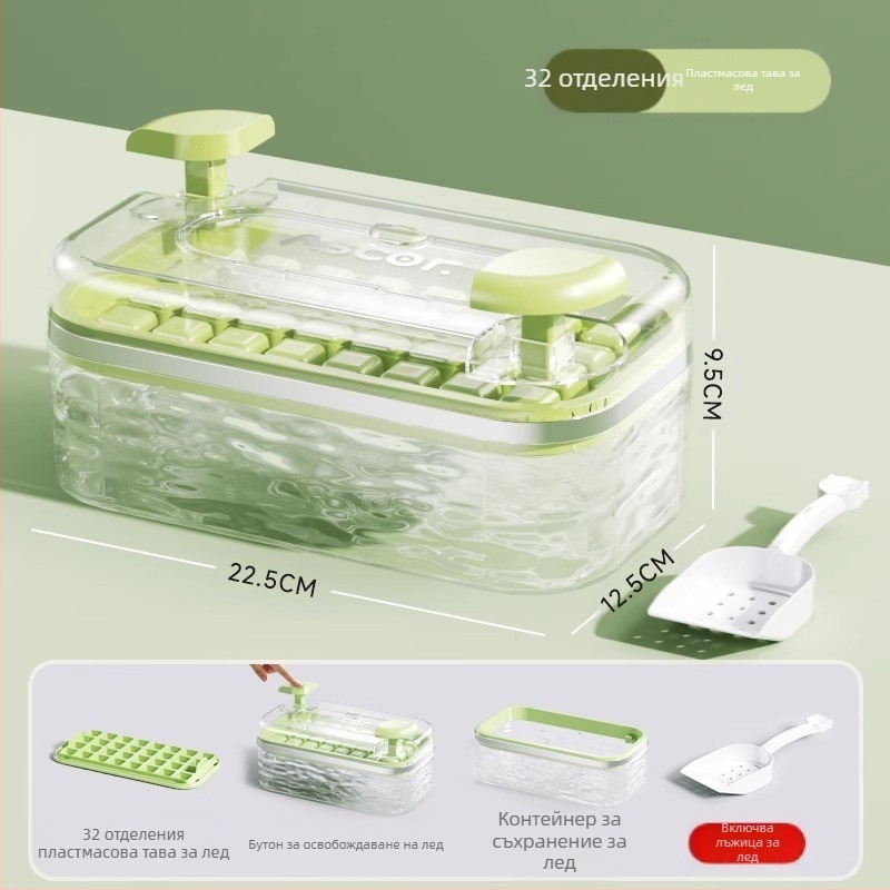 Кана за студена вода, чаша за студено варене, хладилник, студена напитка, сок, плодова напитка, кана за студена вода, варел, устойчива на висока температура, кана за студено варене с голям капацитет