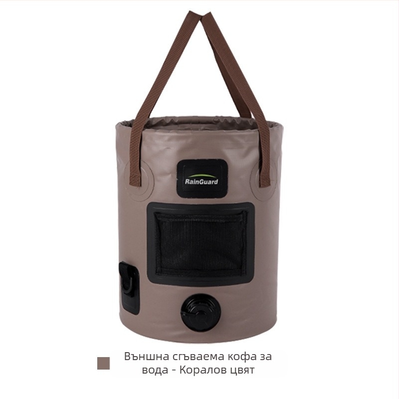 Сгъваема кофа за открито, преносима кофа с клапан, къмпинг, кръгла ръчна кофа с капак и риболовна кофа