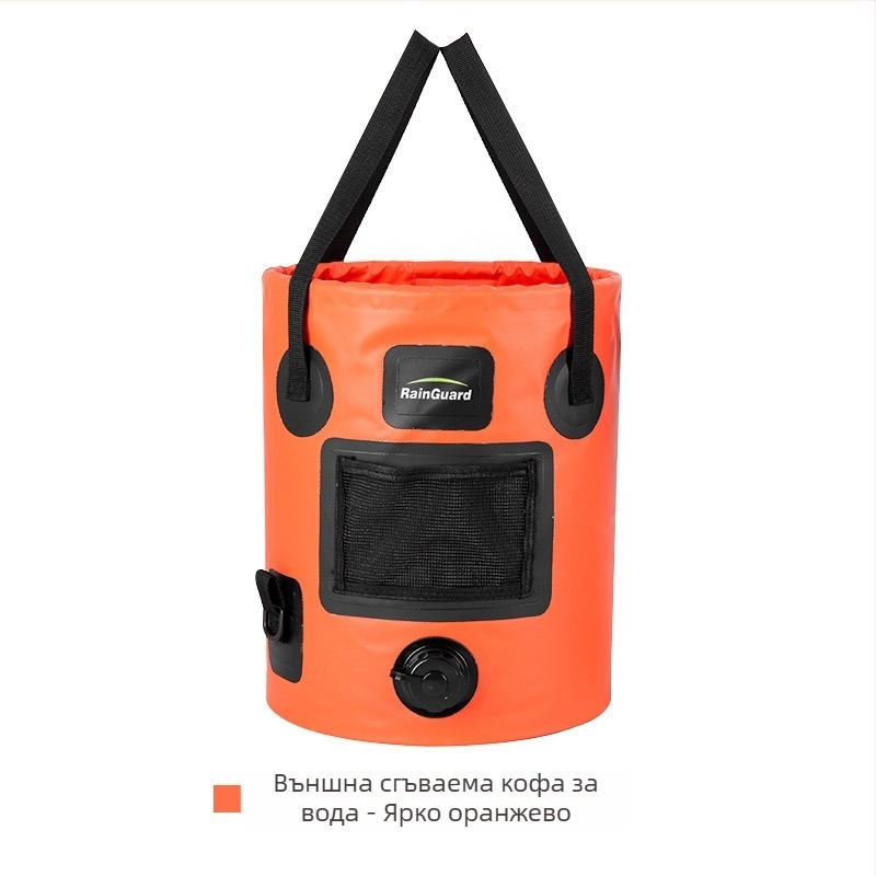 Сгъваема кофа за открито, преносима кофа с клапан, къмпинг, кръгла ръчна кофа с капак и риболовна кофа