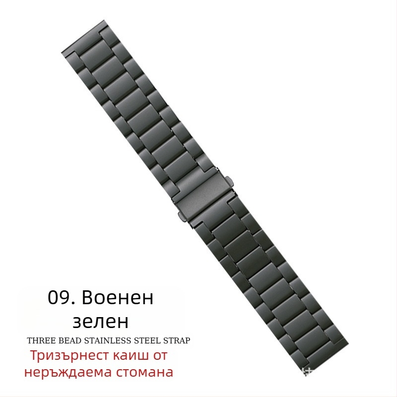 Подходяща за каишка за Apple Watch, каишка за iWatch, каишка за Apple Watch с три мъниста, метална каишка от неръждаема стомана, S10