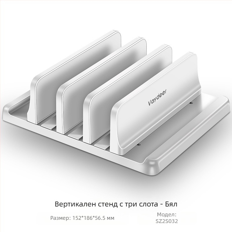 Вертикална скоба за преносим компютър странична вертикална външна стойка за дисплей окачване на разсейване на топлината поддръжка за съхранение приложимо m