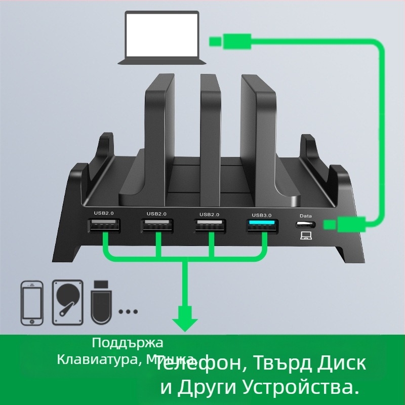 Вертикална скоба за преносим компютър странична вертикална външна стойка за дисплей окачване на разсейване на топлината поддръжка за съхранение приложимо m