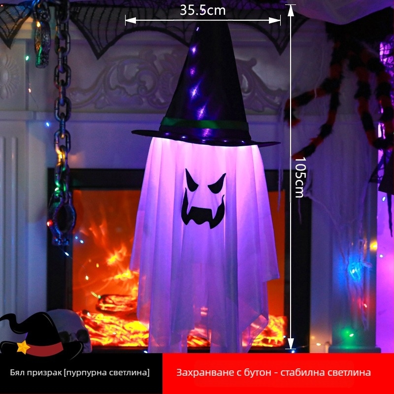 Трансгранични Amazon Нови Хелоуин LED Декоративни Светлини Призраци Висящи Светлини Призраци Фестивални Светлини за Атмосфера на Стая