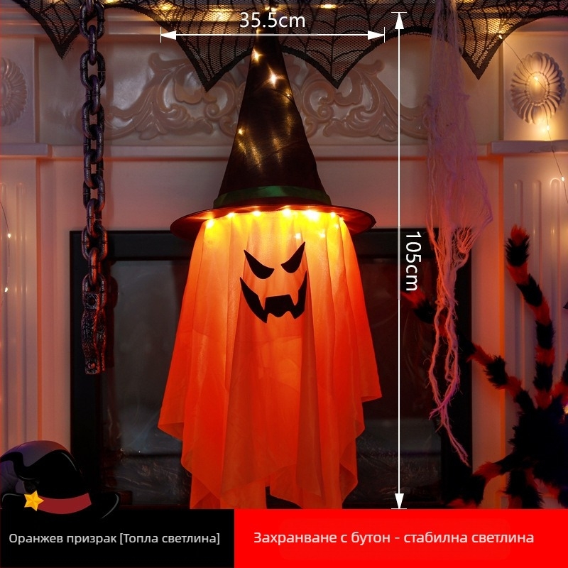 Трансгранични Amazon Нови Хелоуин LED Декоративни Светлини Призраци Висящи Светлини Призраци Фестивални Светлини за Атмосфера на Стая