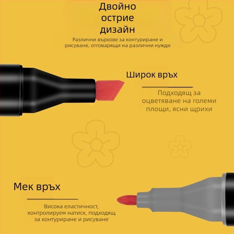 Търговия на едро с детски маркер за рисуване с 48 цвята, двойна глава, специални инструменти за рисуване, цветни химикалки, директна доставка от производителите