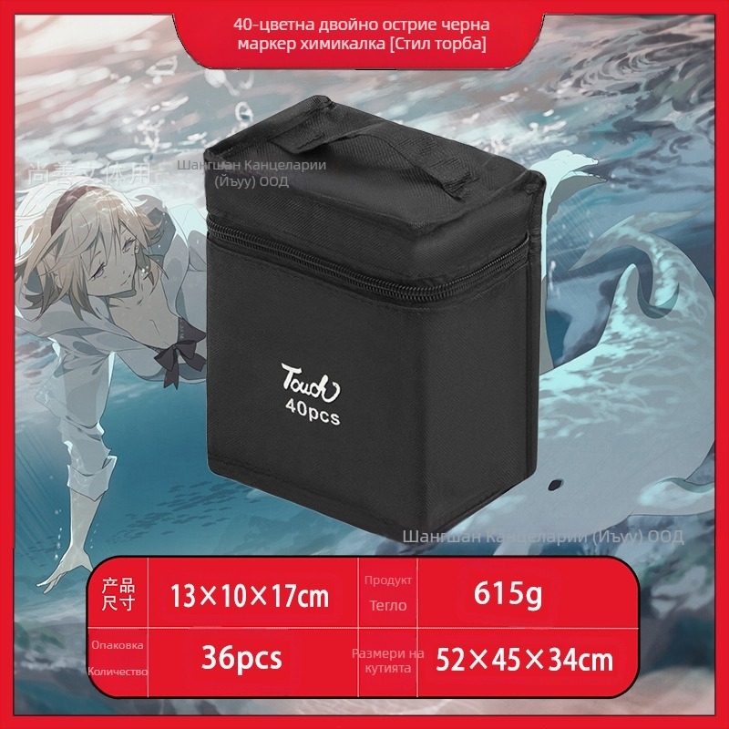 Търговия на едро с детски маркер за рисуване с 48 цвята, двойна глава, специални инструменти за рисуване, цветни химикалки, директна доставка от производителите