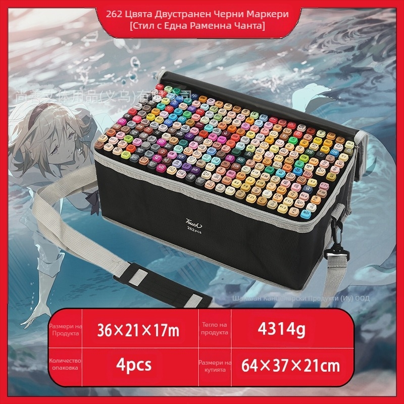 Търговия на едро с детски маркер за рисуване с 48 цвята, двойна глава, специални инструменти за рисуване, цветни химикалки, директна доставка от производителите