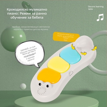 Трансграничен бебешки скачащ стол, многофункционален, маса за щастливо учене, маса за дейности, скачащ стол, музикален, бебешки фитнес, рамка за външна търговия