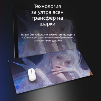 Интернет кафене, подложка за мишка за електронни спортове, красота, голям размер, дебела компютърна офис клавиатура, подложка за игра в общежитие, на едро