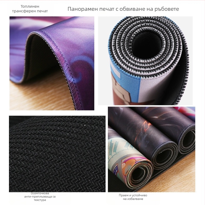 Интернет кафене, подложка за мишка за електронни спортове, красота, голям размер, дебела компютърна офис клавиатура, подложка за игра в общежитие, на едро