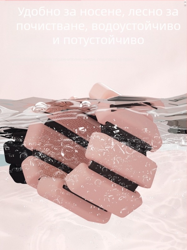 Спортна гривна с тежести, универсална регулируема, пълен комплект невидима гривна за увеличаване на теглото, китка, ръка, крак, клин, оловен блок