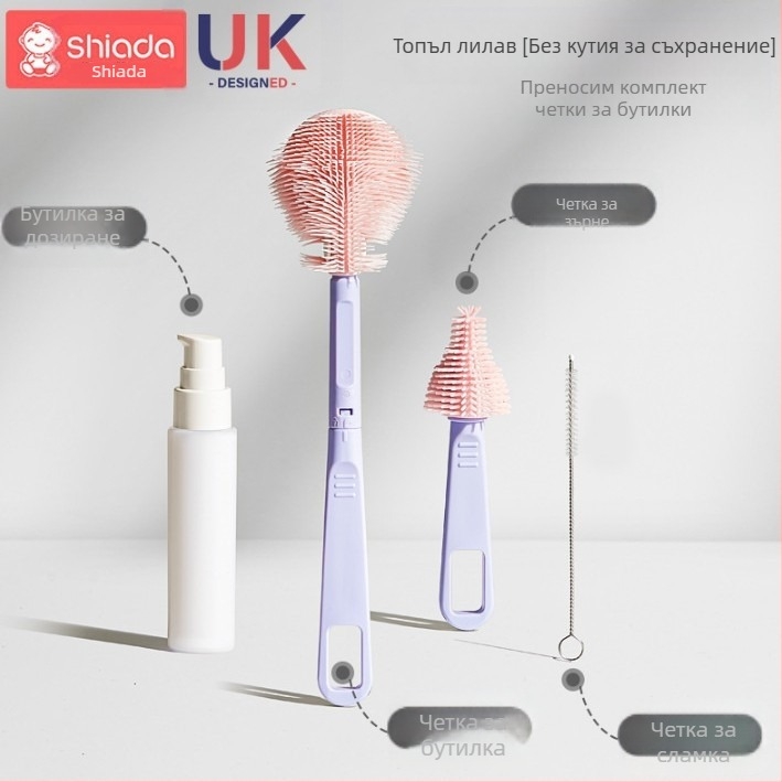 Силиконова шише за новородени, 6 месеца и повече, залъгалка за бебе с дъгообразен дизайн за кърма