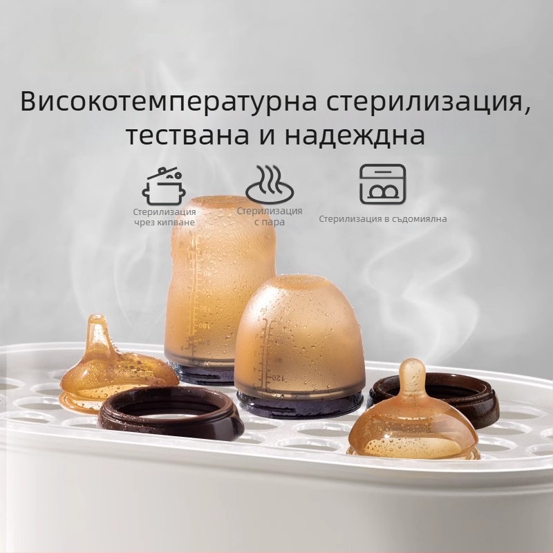 Силиконова шише за новородени, 6 месеца и повече, залъгалка за бебе с дъгообразен дизайн за кърма