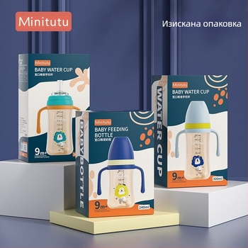 Минитуту нано цветно шише с широка уста, PP, чаша от три чаши, биберон, засмукващо уста, патешка човка, бебе 300