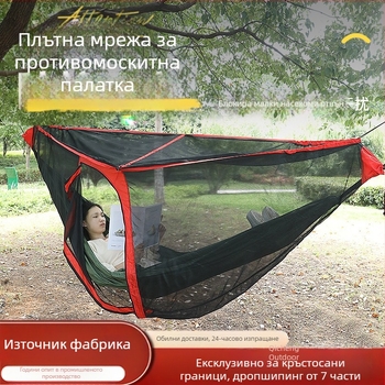 Външен хамак против комари, марлен калъф, криптиран, удебелен антикомарен мрежест калъф, подвижен, разглобяем хамак против комари