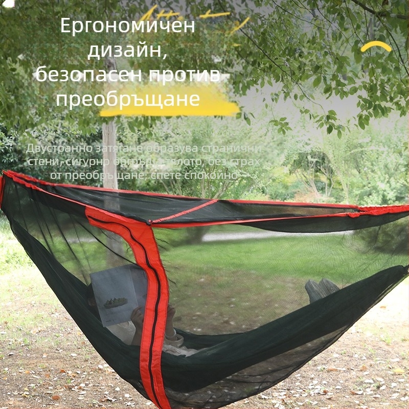 Външен хамак против комари, марлен калъф, криптиран, удебелен антикомарен мрежест калъф, подвижен, разглобяем хамак против комари
