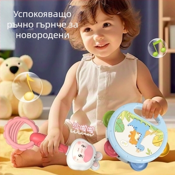 Трансгранични детски ръкопляскания, дайре, пясъчен чук, момчета и момичета, обучение за концентрация, интелектуално развитие, дрънкалка за мозъка, играчки за ранно образование