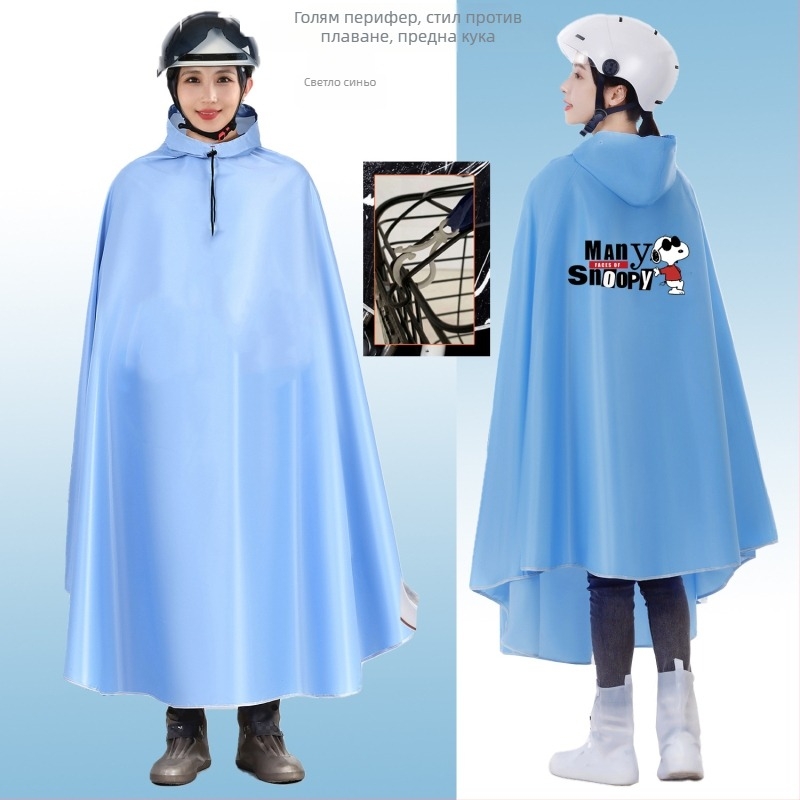 Дъждобран за велосипеди, пончо за електрически автомобили, водоустойчив, уголемен, с единично колоездене, пончо за автомобили с батерия, за мъже и жени, за възрастни