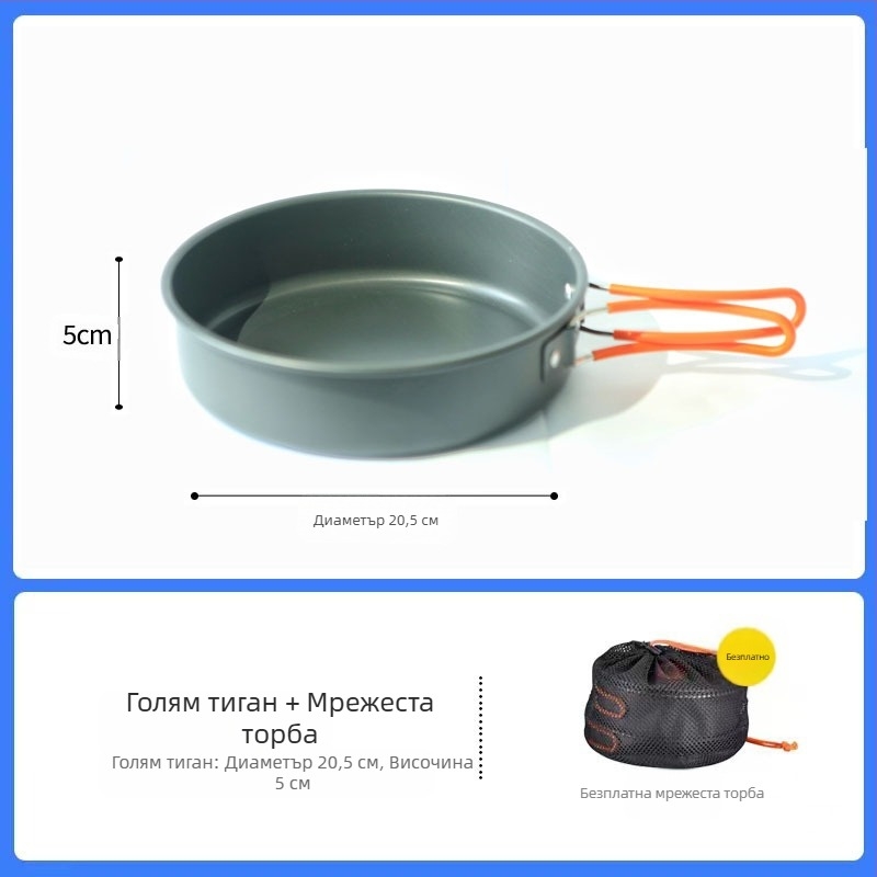 Трансгранична доставка на къмпинг съдове за готвене, кана за вряща вода, преносими къмпинг прибори за хранене, комплект тенджери, тиган, оборудване за готвене