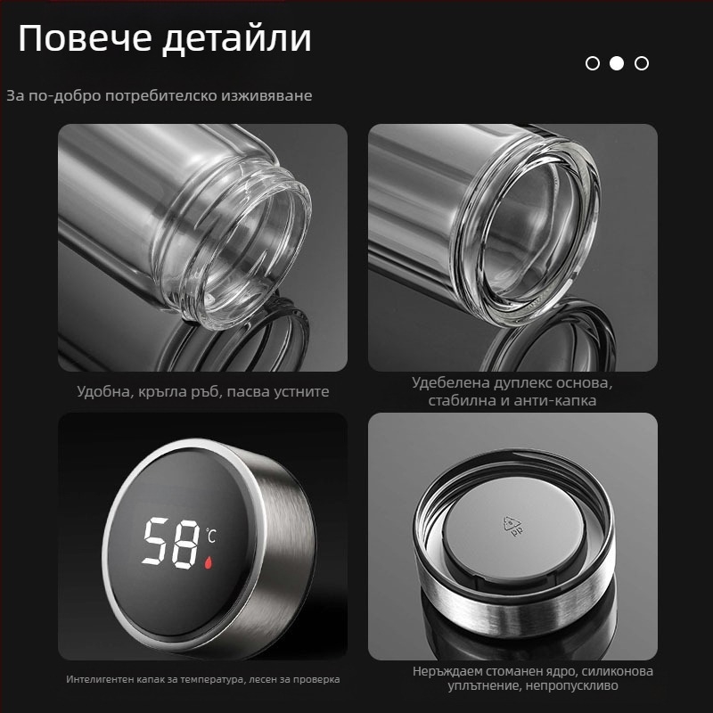 Умна стъклена чаша за вода, двуслойна, за накисване на чай, мъжка, прозрачна с топъл дисплей, разделяне на водата, изолация, чаша за вода