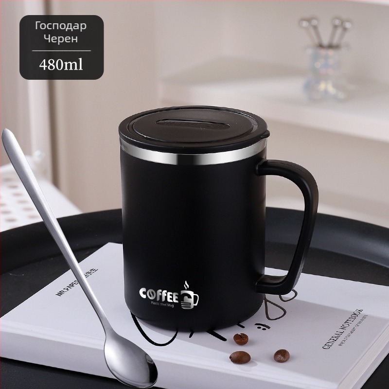 304 Чаша от неръждаема стомана, двуслойна изолирана чаша за мляко, чаша за вода против падане с капак, чаша за чай, чаша за кафе за офис работник