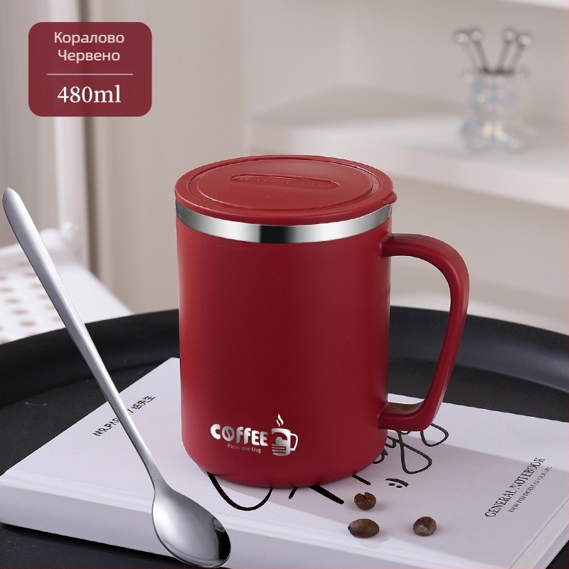 304 Чаша от неръждаема стомана, двуслойна изолирана чаша за мляко, чаша за вода против падане с капак, чаша за чай, чаша за кафе за офис работник