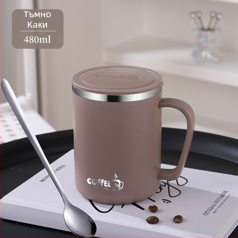 304 Чаша от неръждаема стомана, двуслойна изолирана чаша за мляко, чаша за вода против падане с капак, чаша за чай, чаша за кафе за офис работник