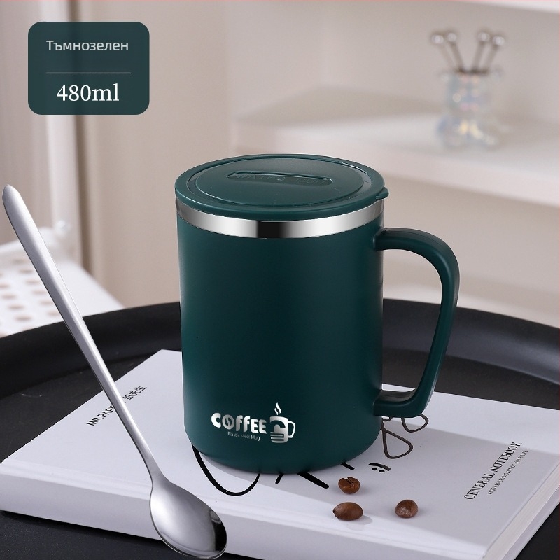 304 Чаша от неръждаема стомана, двуслойна изолирана чаша за мляко, чаша за вода против падане с капак, чаша за чай, чаша за кафе за офис работник