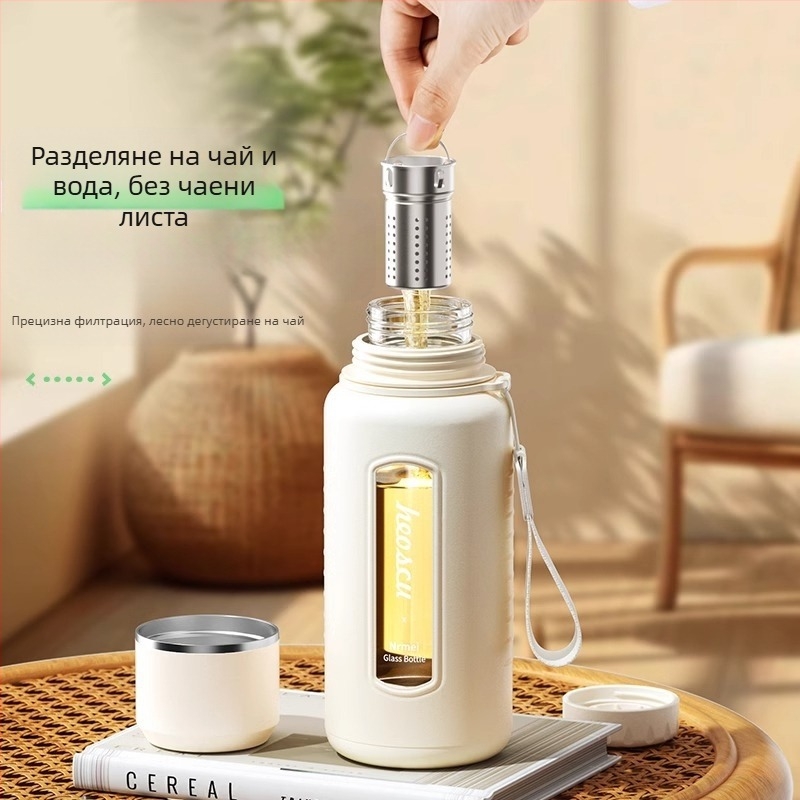 Стъклена чаша за вода Enermei с голям капацитет, за момичета, нова, преносима, за чай, устойчива на летни капки, устойчива на високи температури