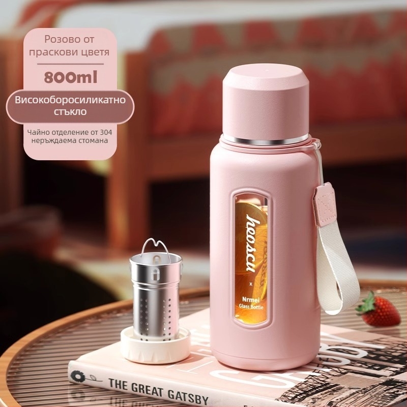Стъклена чаша за вода Enermei с голям капацитет, за момичета, нова, преносима, за чай, устойчива на летни капки, устойчива на високи температури