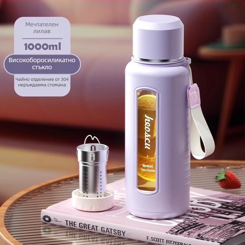 Стъклена чаша за вода Enermei с голям капацитет, за момичета, нова, преносима, за чай, устойчива на летни капки, устойчива на високи температури