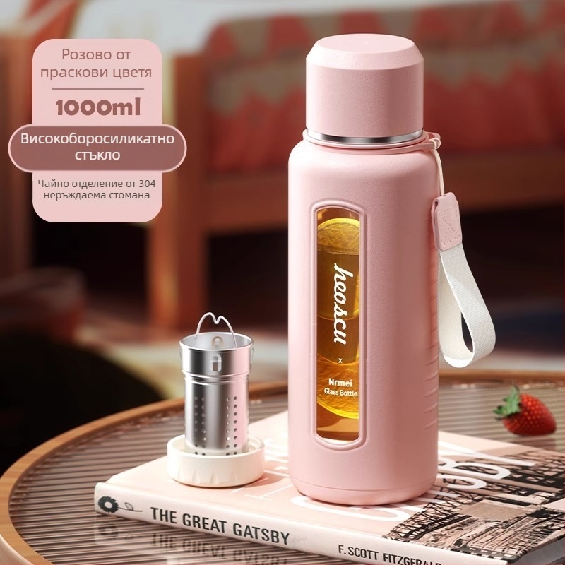 Стъклена чаша за вода Enermei с голям капацитет, за момичета, нова, преносима, за чай, устойчива на летни капки, устойчива на високи температури