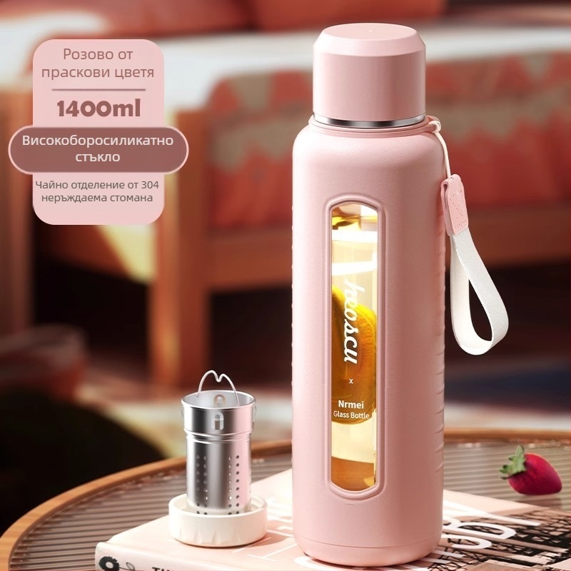 Стъклена чаша за вода Enermei с голям капацитет, за момичета, нова, преносима, за чай, устойчива на летни капки, устойчива на високи температури