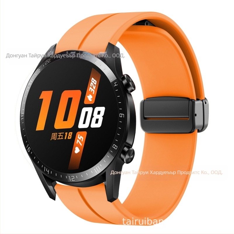Подходяща за силиконова каишка с магнитна сгъваема катарама 20/22 мм за Samsung Watch 5/4/3 и Huawei Gt3/2 Pro