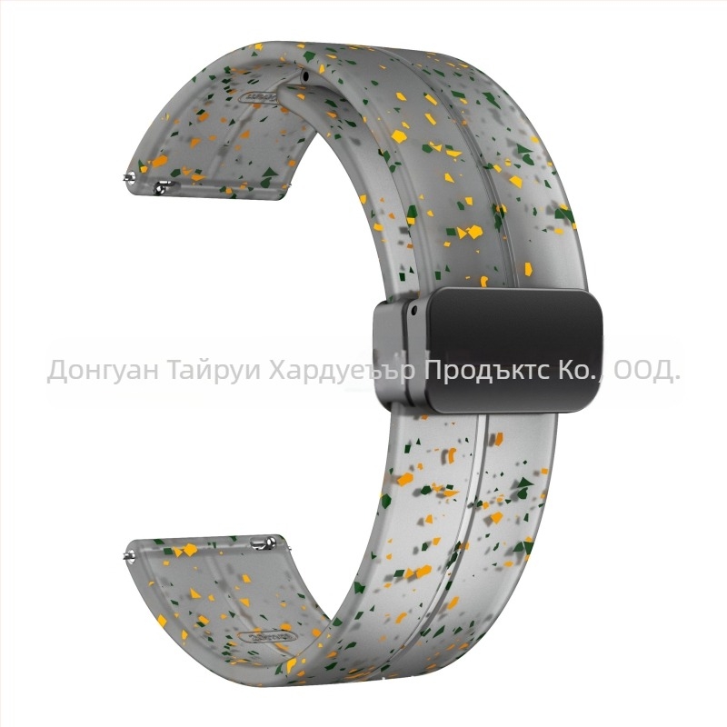 Подходяща за силиконова каишка с магнитна сгъваема катарама 20/22 мм за Samsung Watch 5/4/3 и Huawei Gt3/2 Pro