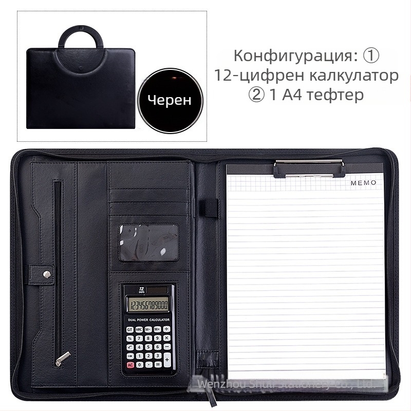 Многофункционална папка A4 от изкуствена кожа с цип, офис чанта, мениджърска папка, персонализирана на едро