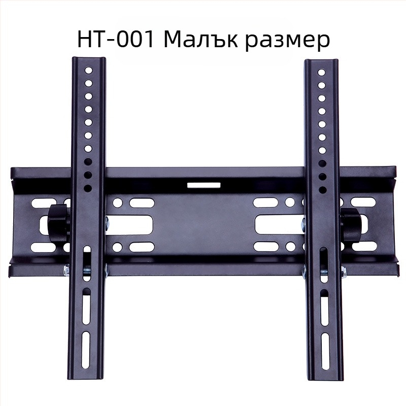 Стойка за телевизор, стойка за телевизор, телескопична стойка за телевизор 14-120 инча, цена на едро, стенен монтаж