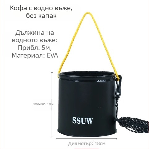 Многофункционална риболовна кофа Plus EVA сгъваема кофа за риболов, кофа за търговия на едро с риболовни принадлежности