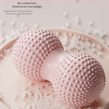 Фасция, съединена с фъстъчена топка, мускулна релаксация, шиен прешлен, лумбален прешлен, масаж на меридианна фасция топка, плантарна китка, гръб, йога