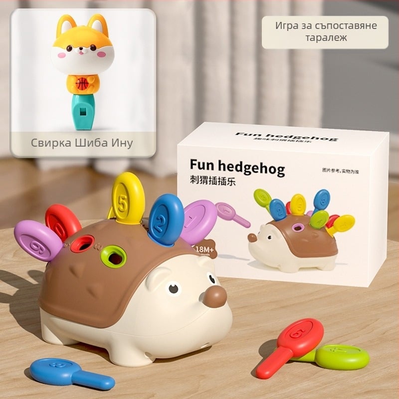 От името на косата пачуърк малък таралеж играчки за трениране на фина моторика пъзел ранно образование 1 3 години бебета и деца координация ръце-око