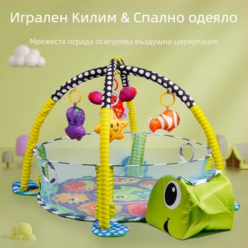 Трансгранична бебешка ограда, фитнес стойка, просветление за новородено бебе, ранно образование, океан, постелка за пълзене, топка, басейн, играчка, подарък
