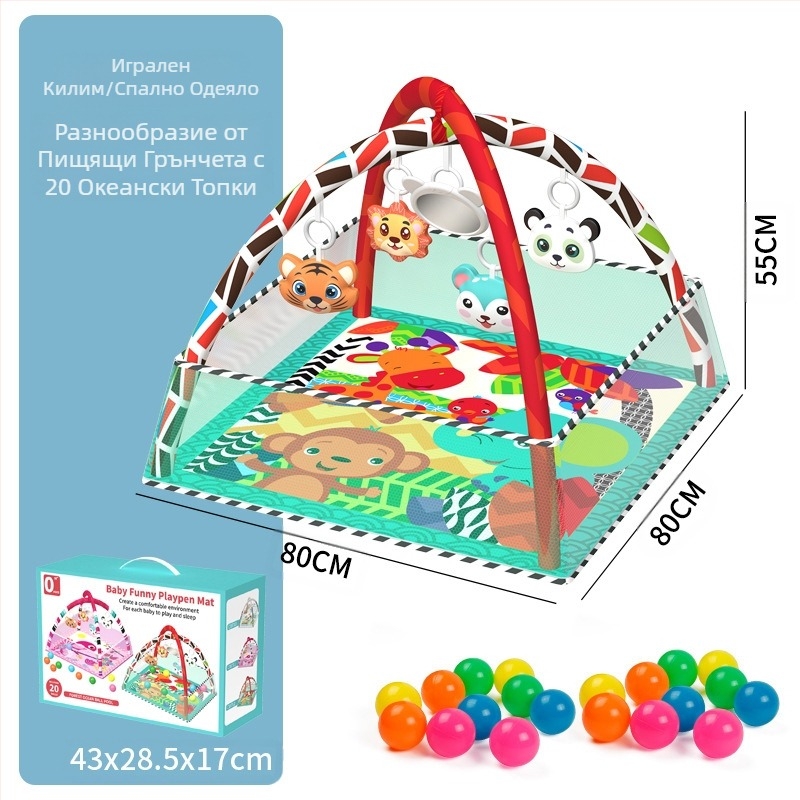 Трансгранична бебешка ограда, фитнес стойка, просветление за новородено бебе, ранно образование, океан, постелка за пълзене, топка, басейн, играчка, подарък