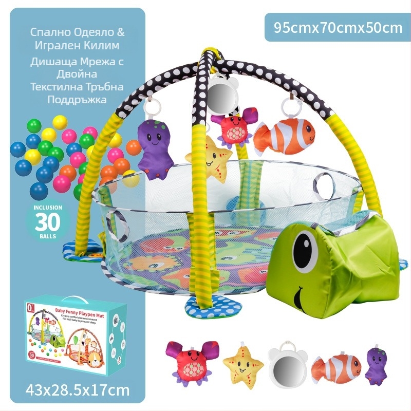 Трансгранична бебешка ограда, фитнес стойка, просветление за новородено бебе, ранно образование, океан, постелка за пълзене, топка, басейн, играчка, подарък