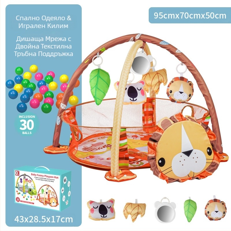 Трансгранична бебешка ограда, фитнес стойка, просветление за новородено бебе, ранно образование, океан, постелка за пълзене, топка, басейн, играчка, подарък